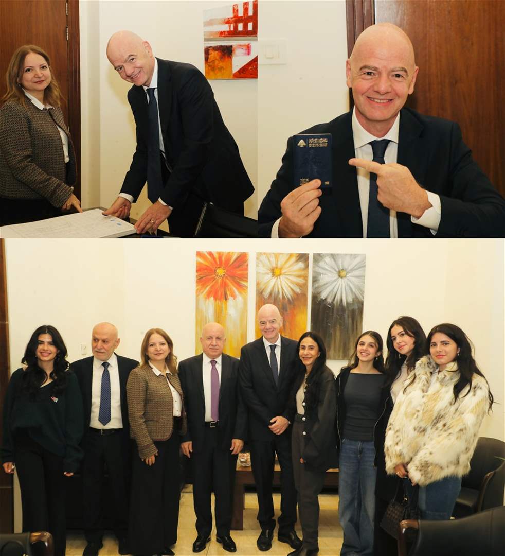 جياني إنفانتينو ينال الجنسية اللبنانية