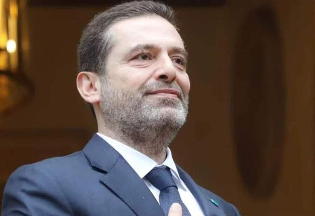 الحريري يستقبل السفير المصري ويبحث معه آخر المستجدات