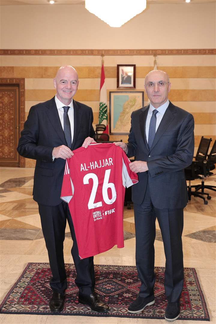 قميص الفيفا لوزير الداخلية (صورة)