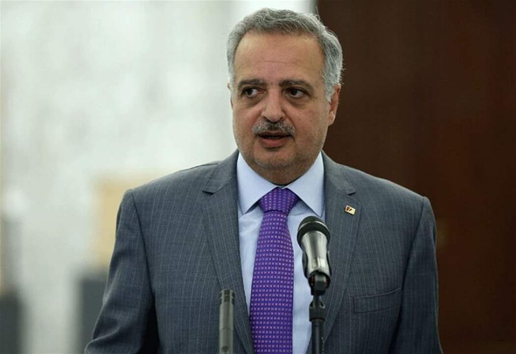 أرسلان: نرفض هذه السياسات ورفع الضرائب