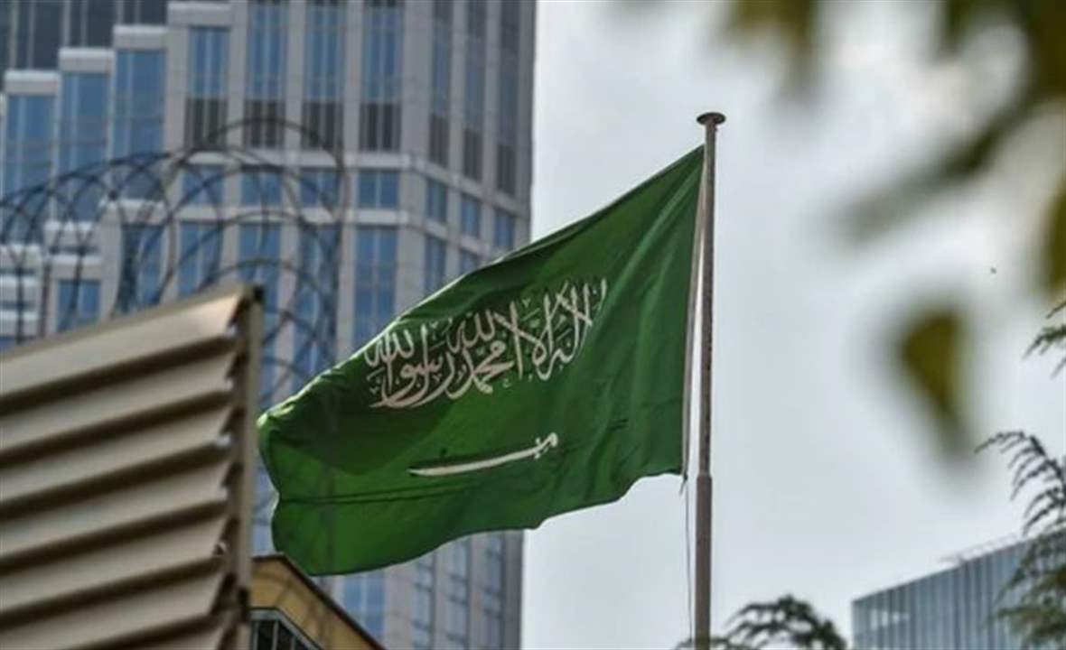 السعودية تُعلن: غداً هو أول أيام شهر رمضان 