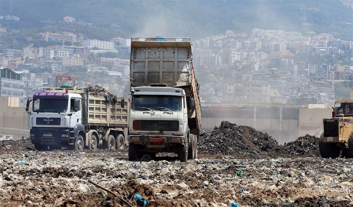مطمر الجديدة الى العمل غداً 