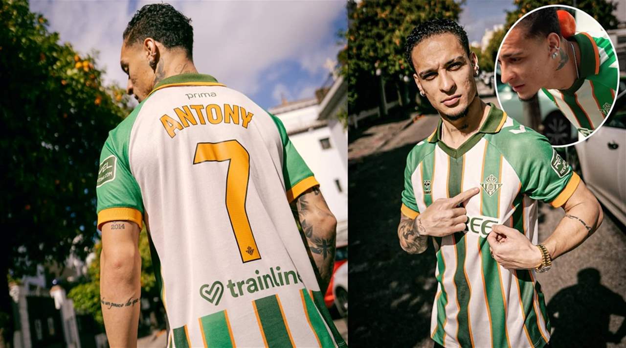 ريال بيتيس يبتكر أول قميص كرة قدم بعبق زهر البرتقال 