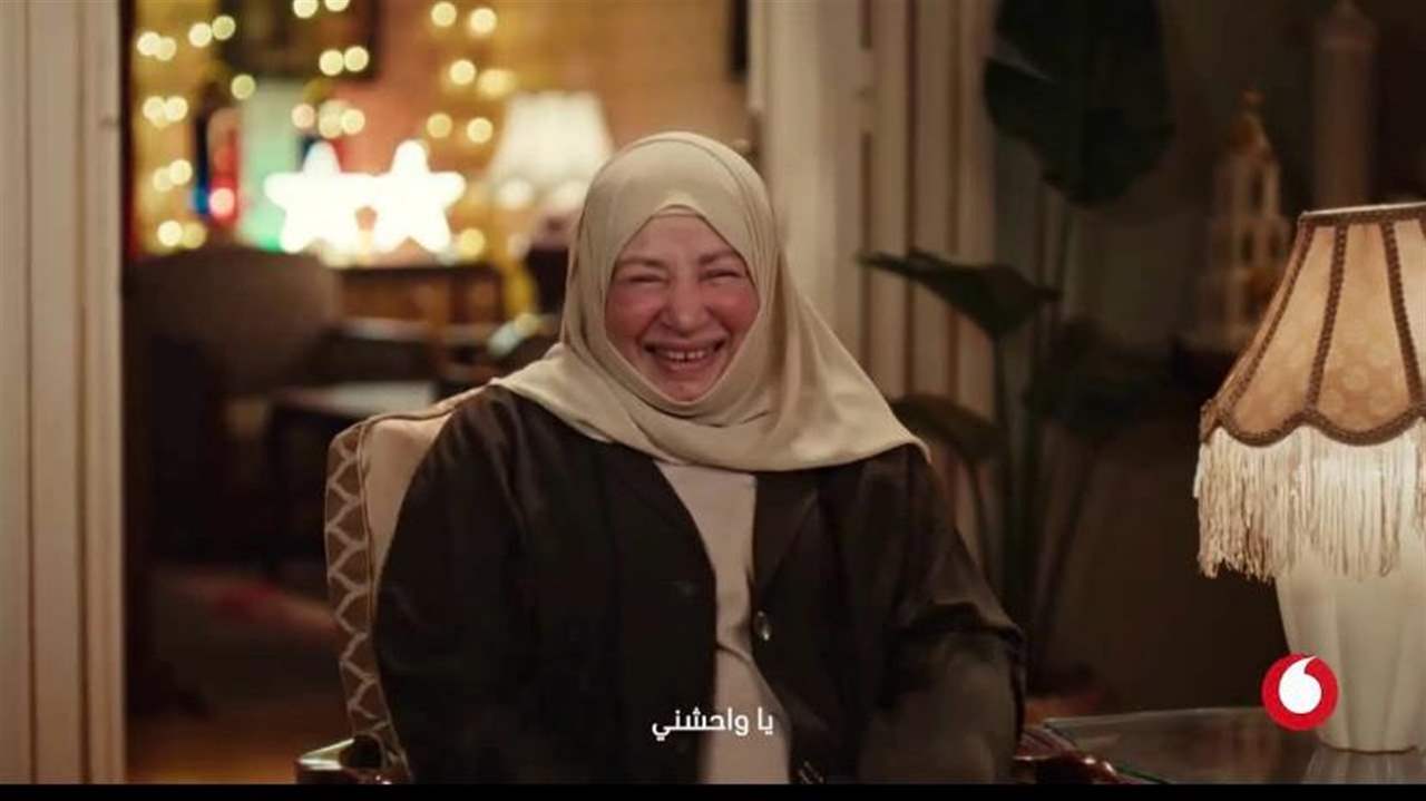 عبلة كامل تخطف الأنظار بعد سنوات من الغياب بإعلان رمضاني والجمهور: اشتقنالك