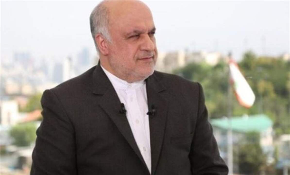 "جيش وشعب ومقاومة".. السفير الايراني يودّع لبنان! 