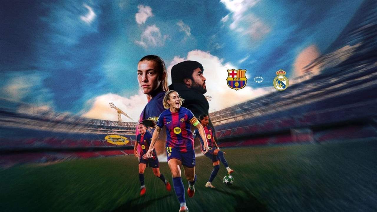 10 أيام من الإثارة: برشلونة يواجه ريال مدريد في ثلاث كلاسيكيات نارية