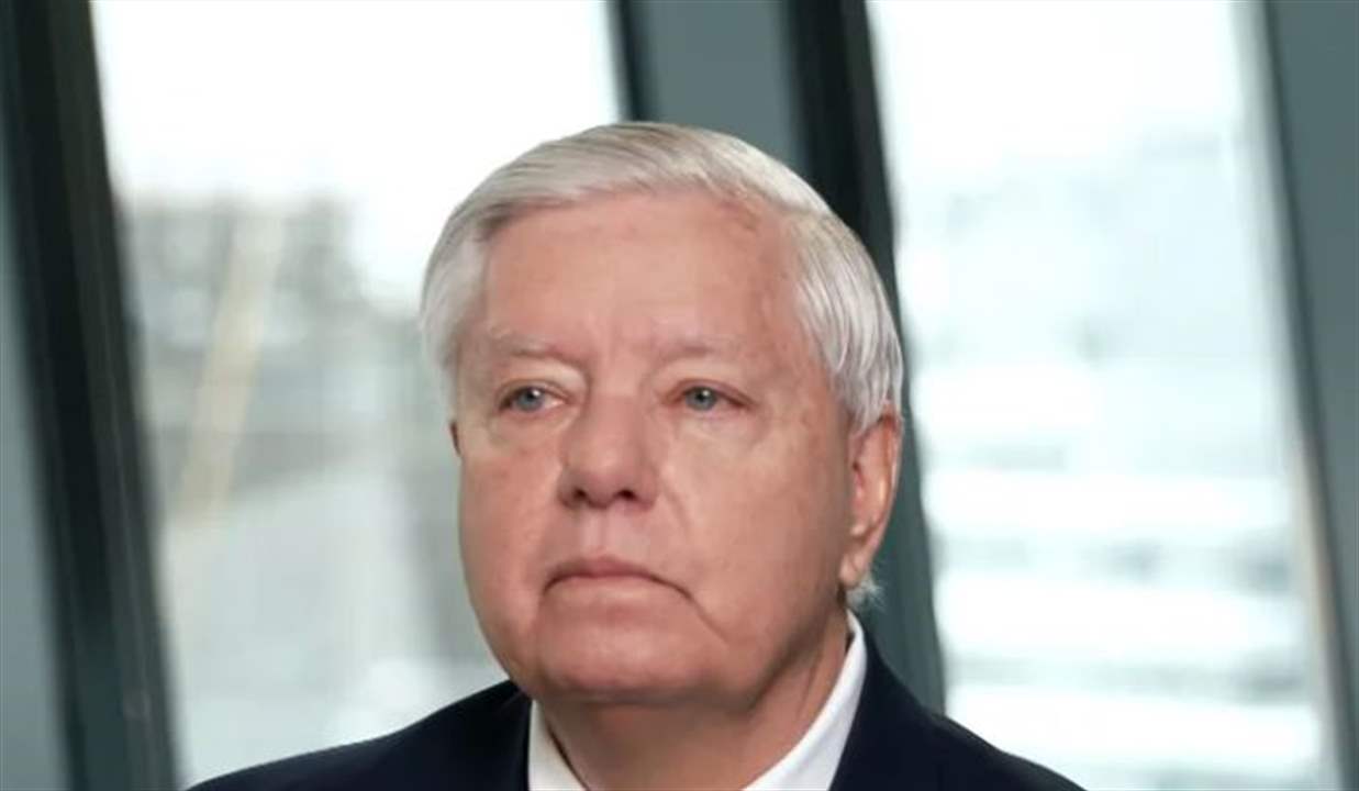 غراهام يُحذّر.. "لا تتجاهلوا خيار ضرب ايران"! 