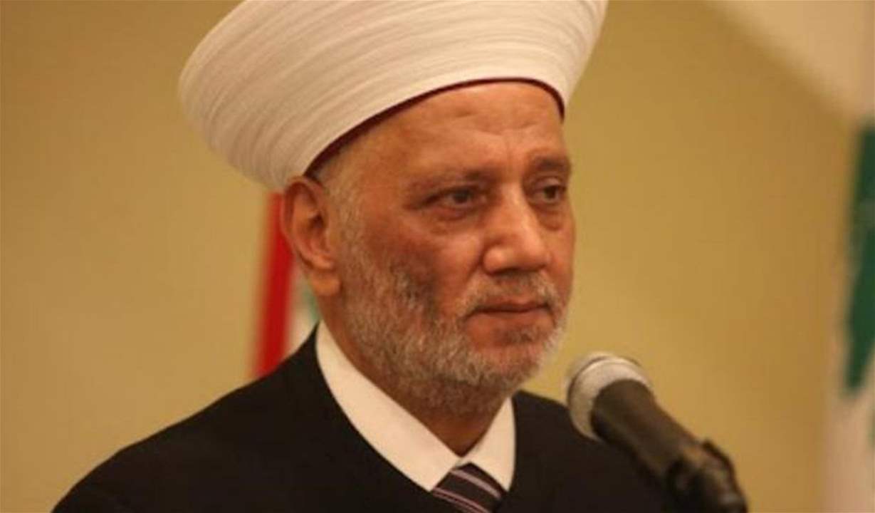 في ذكرى التأسيس… دريان يثمّن مواقف المملكة تجاه لبنان