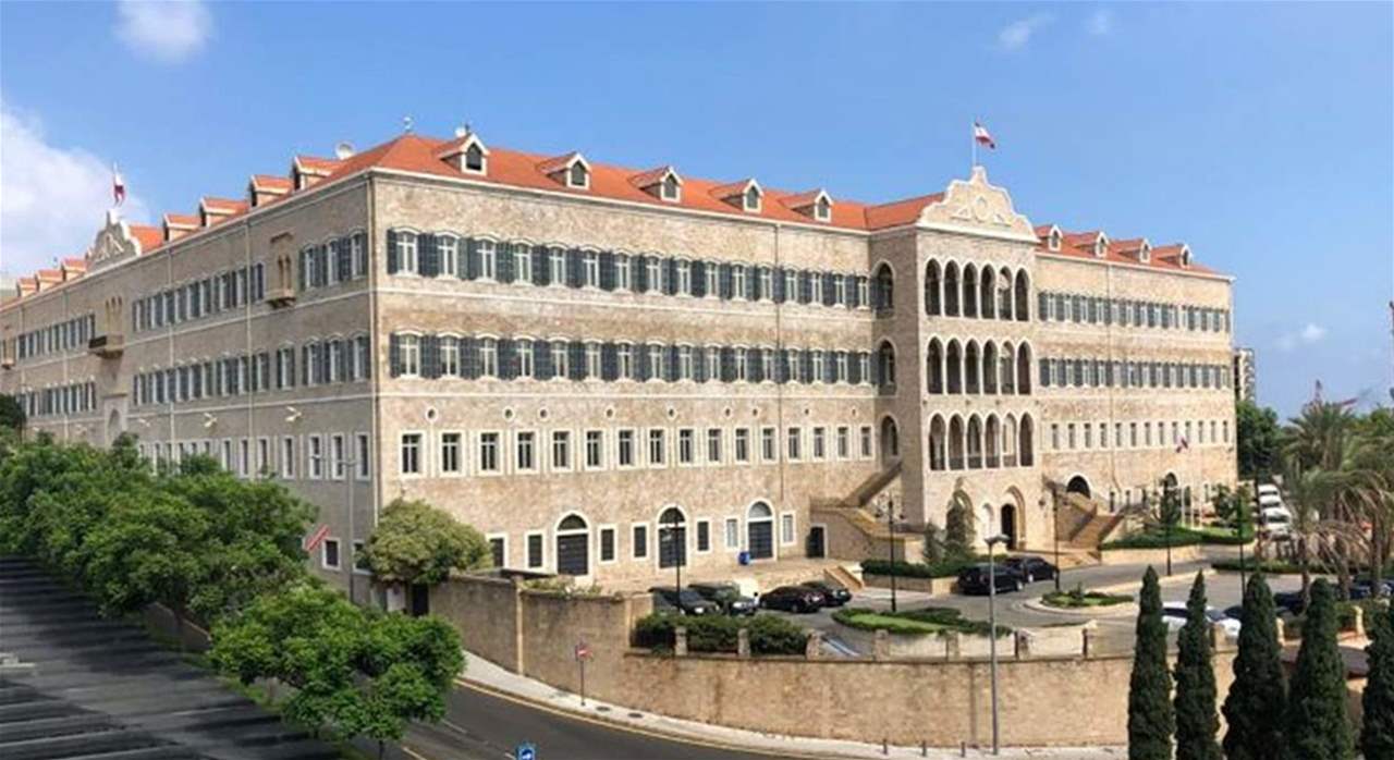 جلسة لمجلس الوزراء الخميس.. اليكم جدول اعمالها