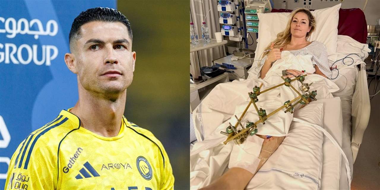 رونالدو يدعم أسطورة التزلج ليندسي فون بعد معجزة طبية 