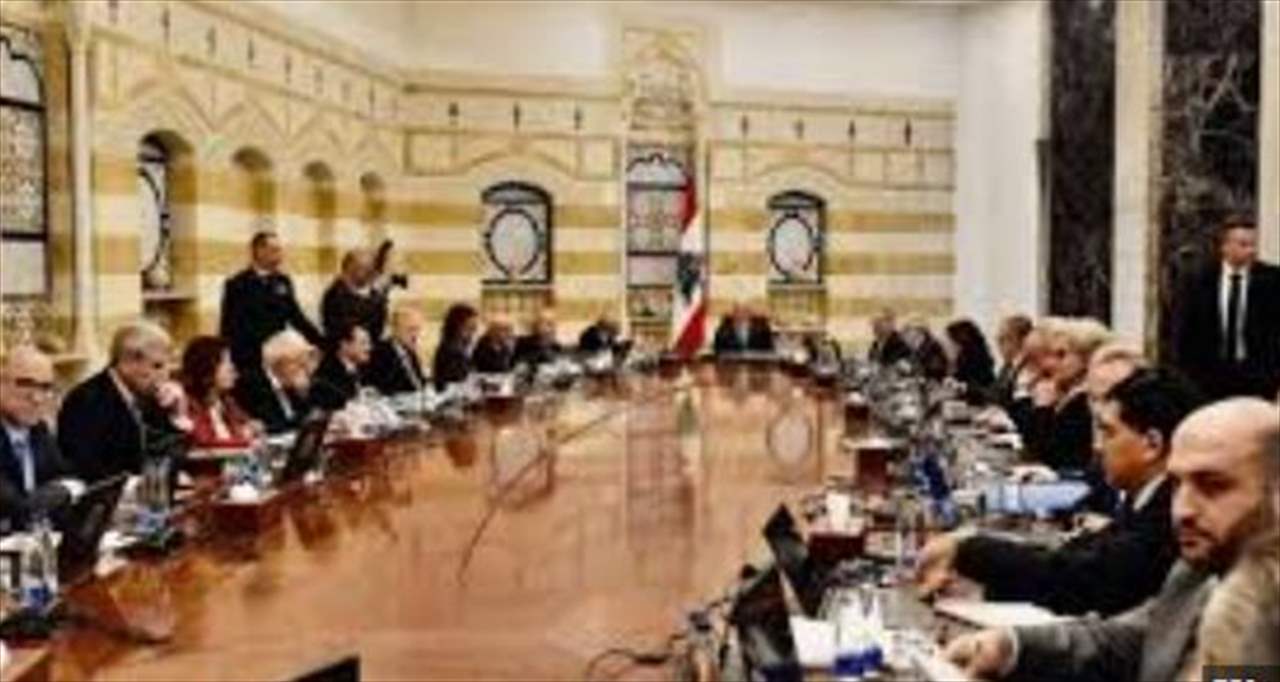 وزير الإعلام بول مرقص يتلو مقررات الجلسة الوزارية - للمتابعة مباشرة