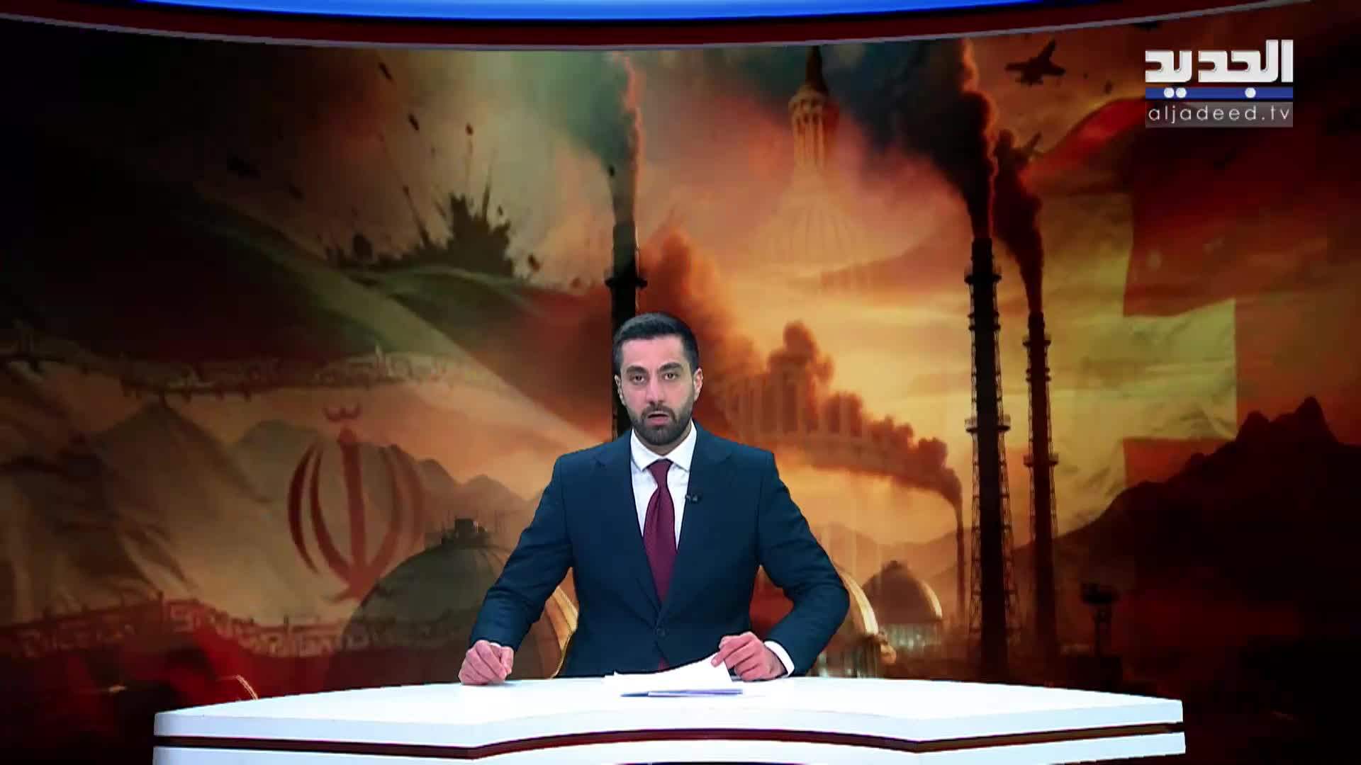 مقدمة النشرة المسائية 27-02-2026