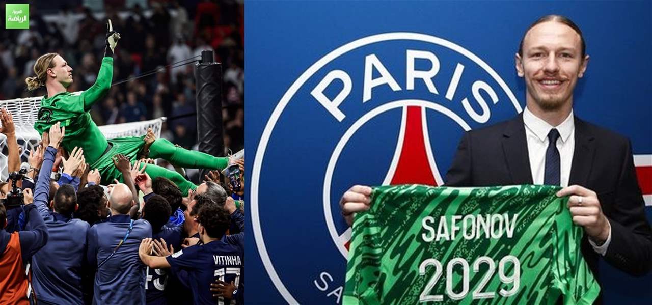 علاقة الشطرنج بنضج سافونوف الذهني في باريس سان جيرمان