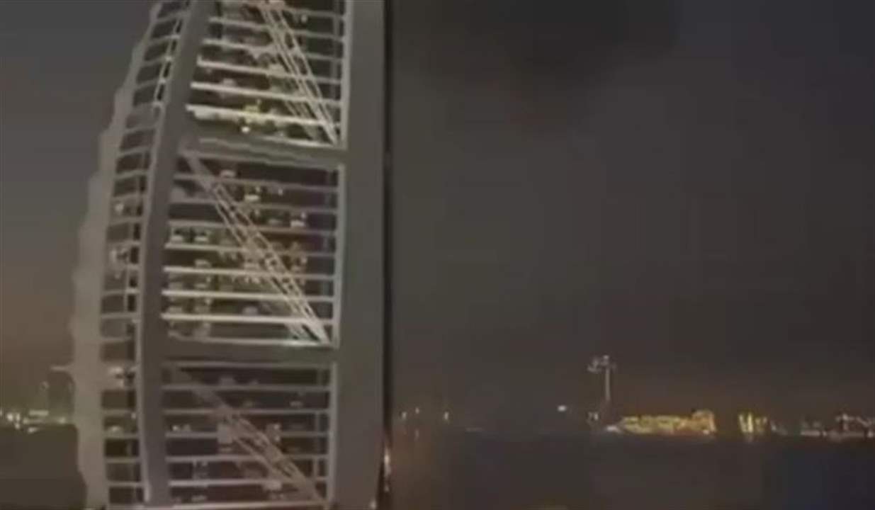 ‏اعتراض مسيّرة فوق دبي وحريق محدود في برج العرب (فيديو)