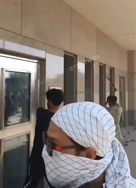 غضب أمام السفارة الأميركية في كراتشي بباكستان (شاهد الفيديو) 