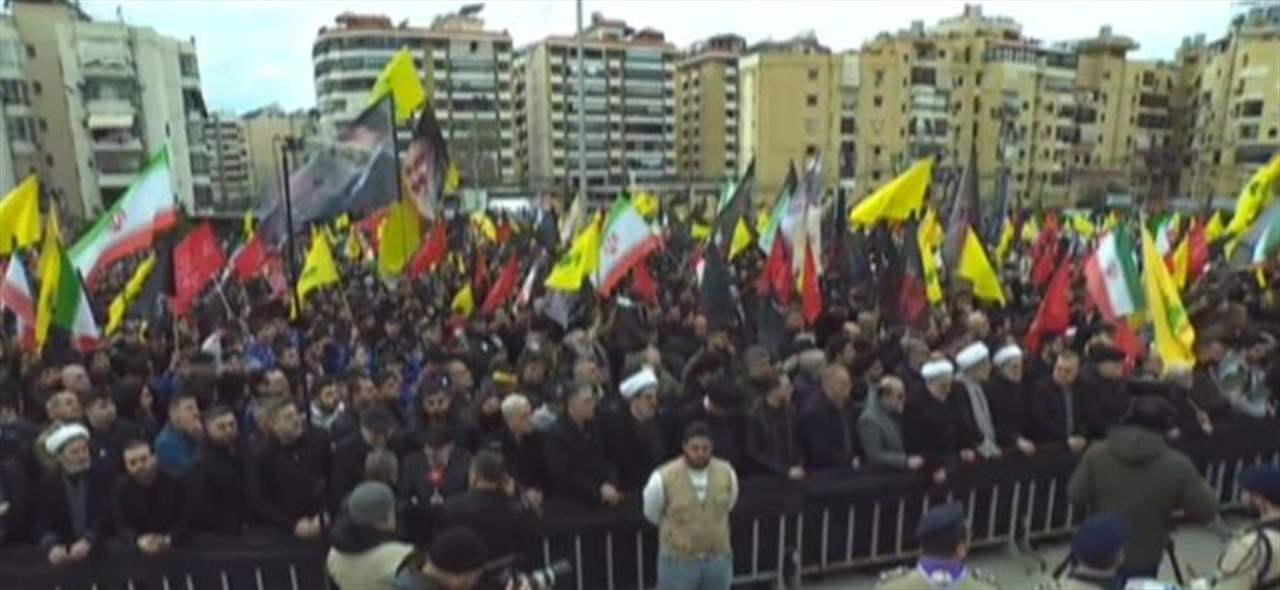 وقفة تضامنية مع القيادة الإيرانية في الضاحية وصور - مراسل الجديد ينقل التفاصيل