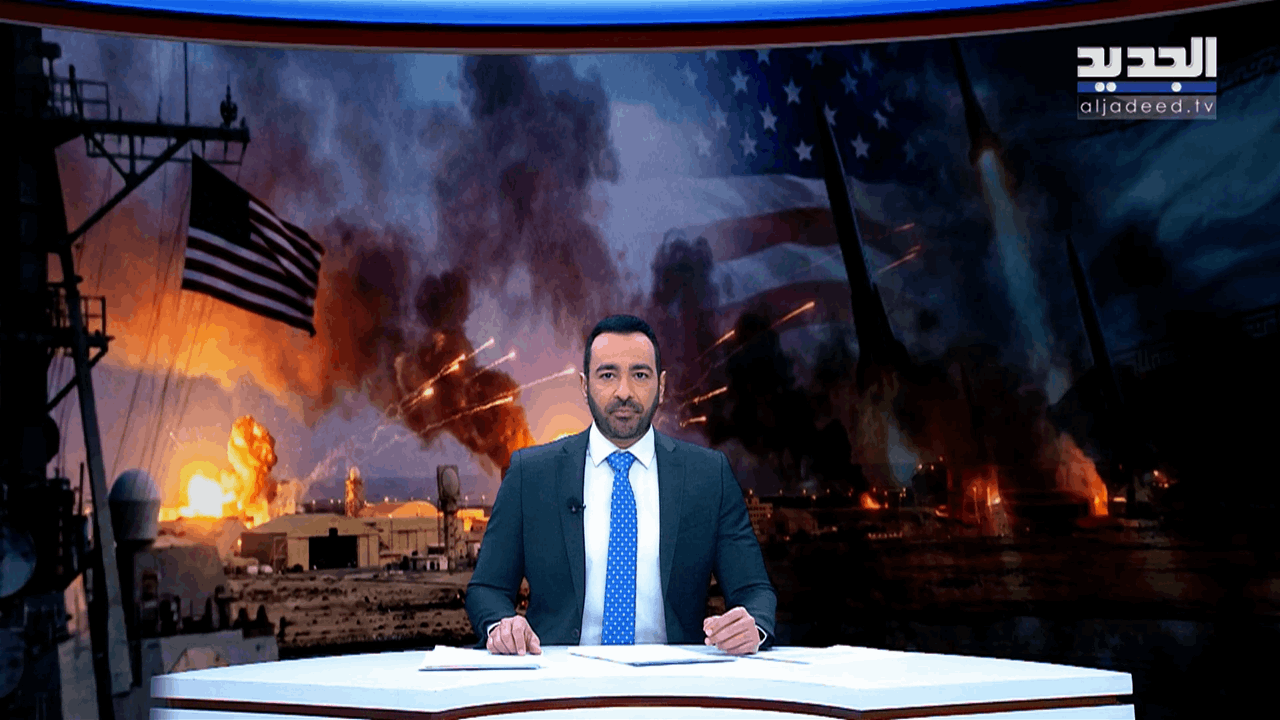 مقدمة النشرة المسائية 01-03-2026