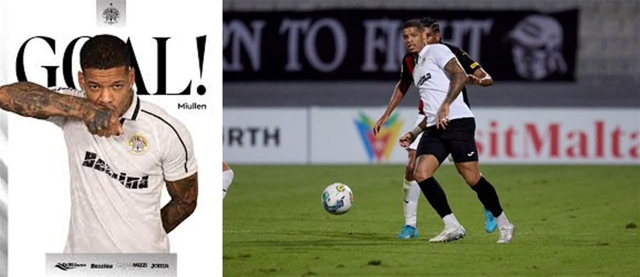 فيديو - سجّل هدفاً رائعاً وطُرد من الملعب