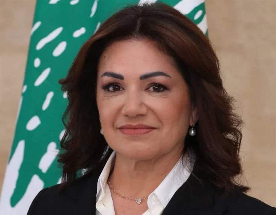"ليش ما عم تردي علينا".. رسالة من الضاحية للوزيرة