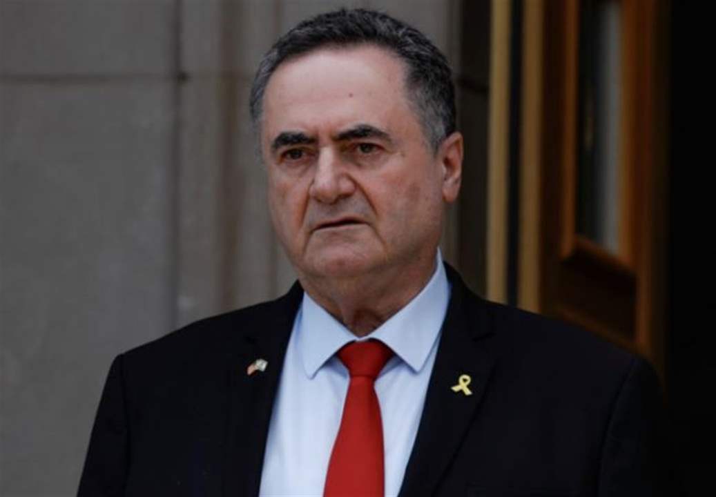 كاتس يتوعّد الحكومة اللبنانية: تحرّكوا وإلا! 