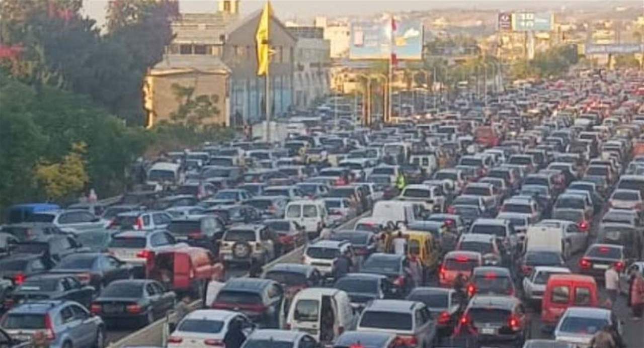 "توجهوا إلى مناطق أخرى"... إدارة الكوارث في صيدا توجه رسالة إلى النازحين 