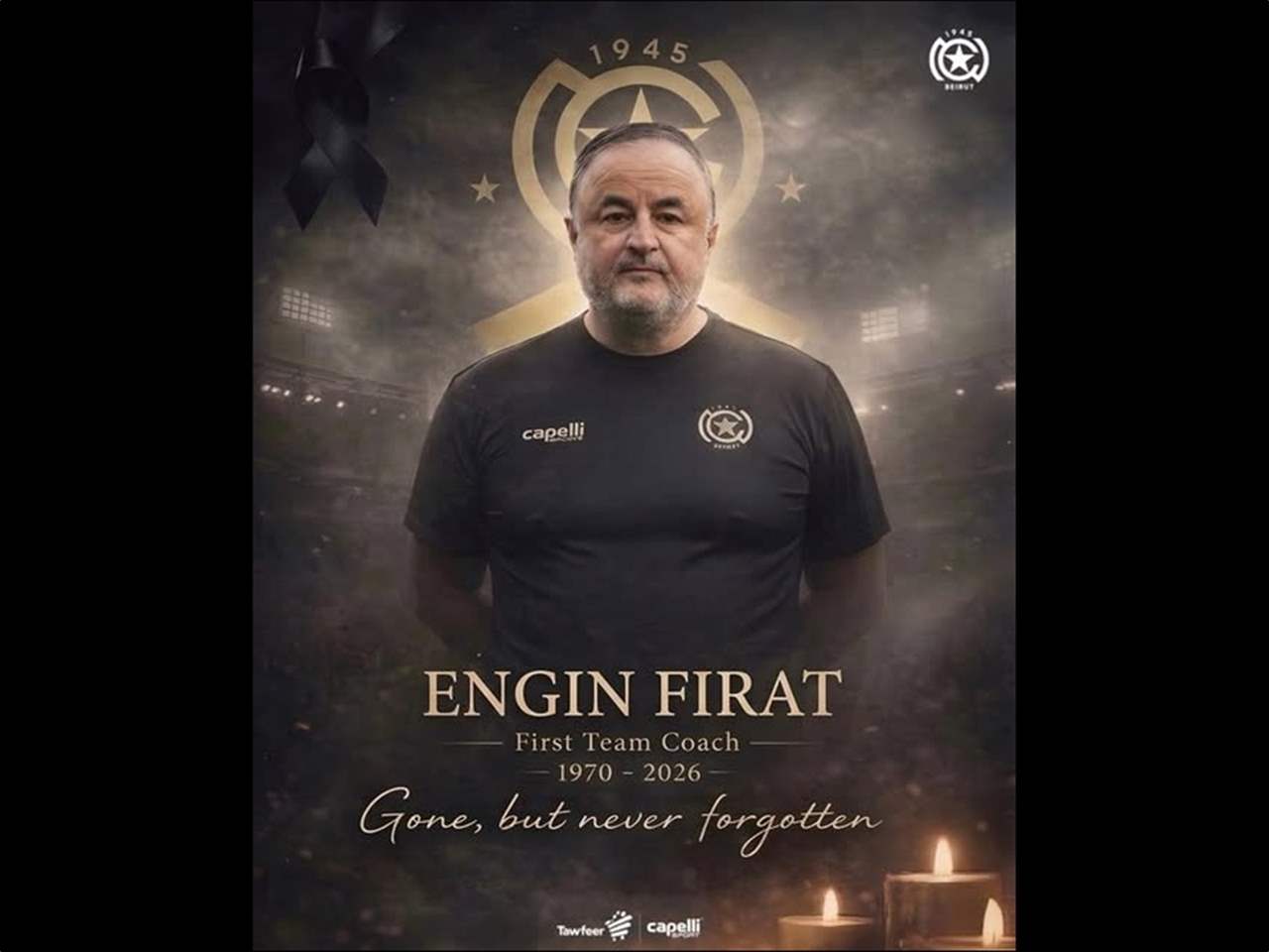 نادي النجمة نعى مدربه التركي إنجين فيرات