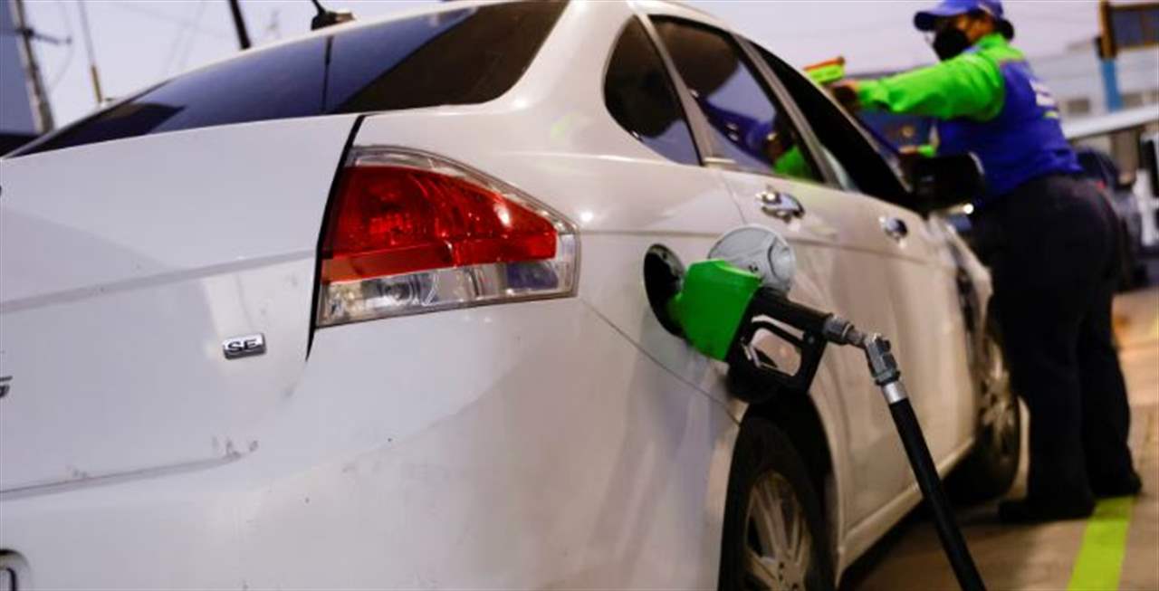 كرواتيا تعلن تحديد سقف لأسعار الوقود