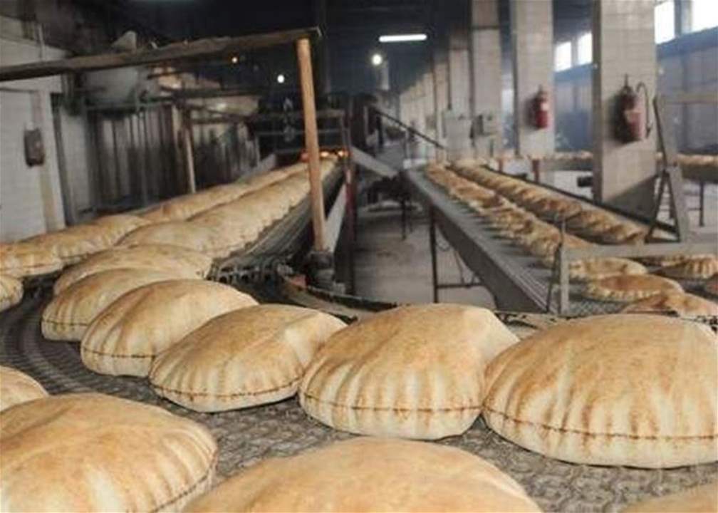 تعديل سعر ربطة الخبز بزيادة 5 آلاف ليرة لبنانية