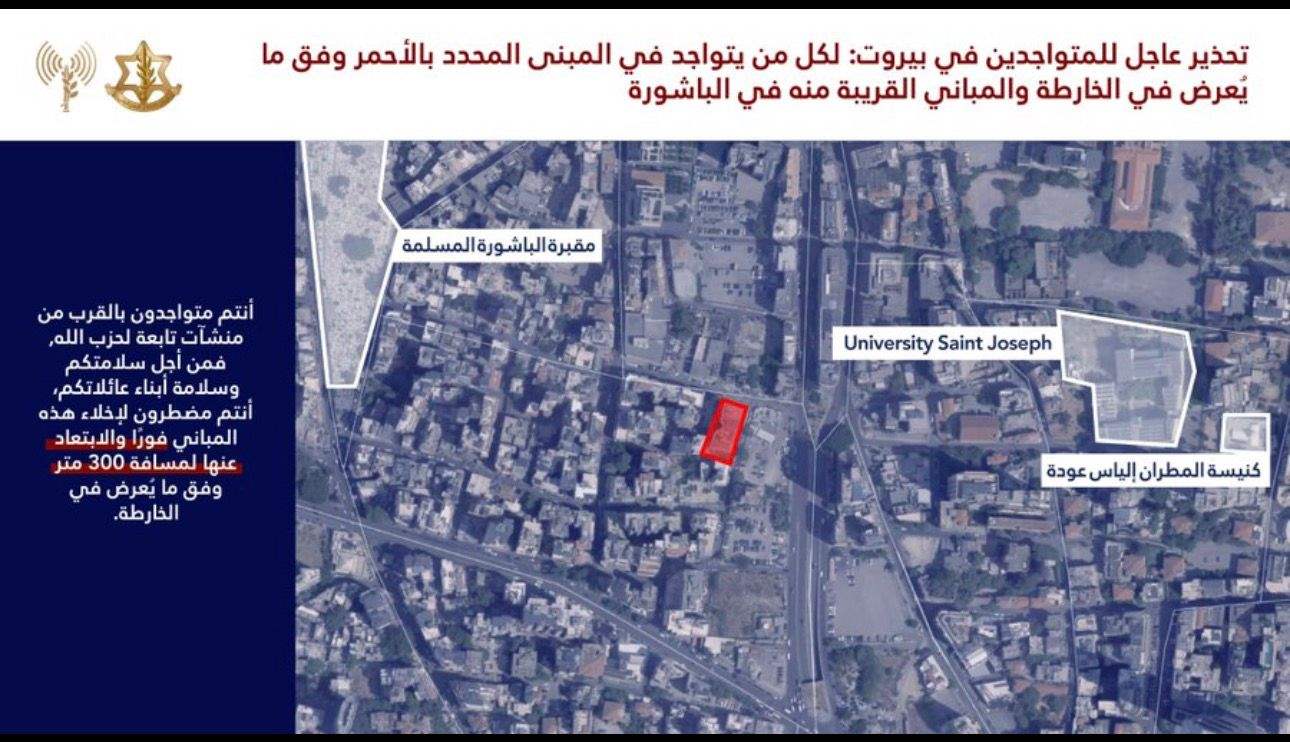 بالصور - المبنى المهدد في الخندق الغميق