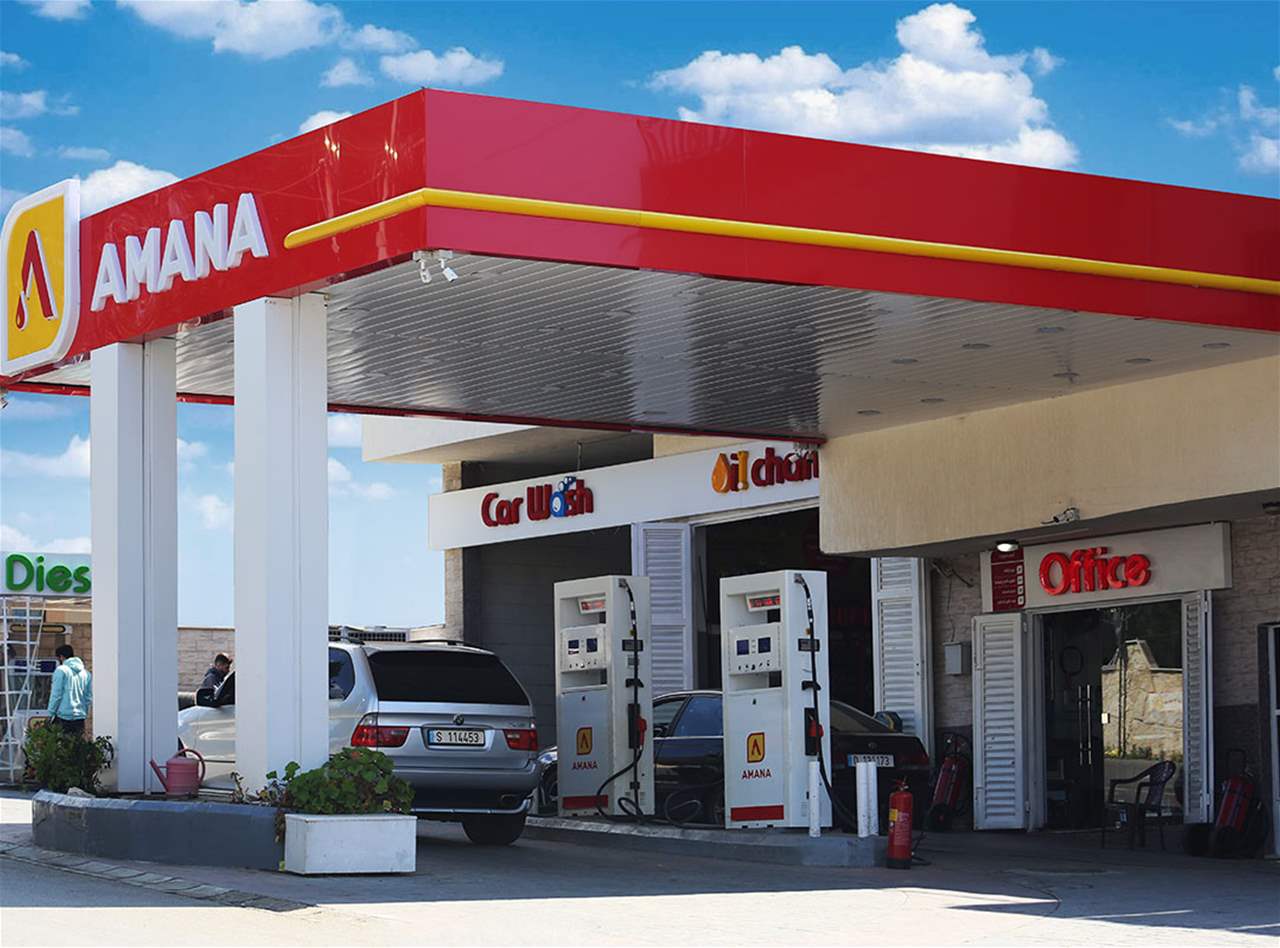 "محطات وقود الأمانة".. أدرعي يزعم وينشر! 