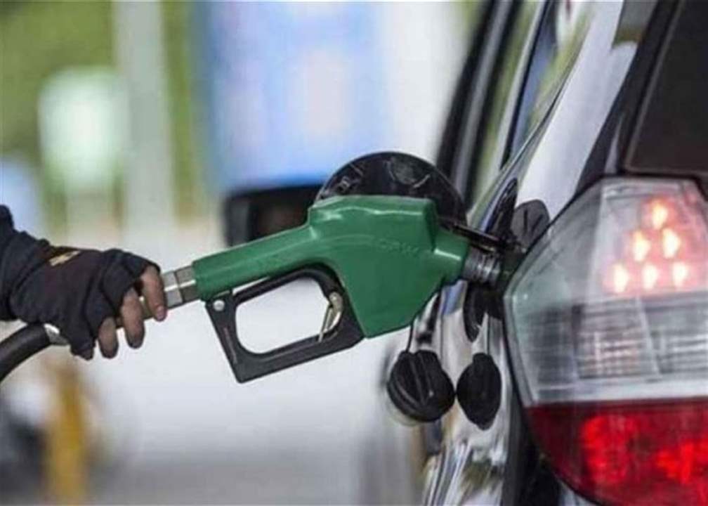  المحروقات تحلق! 