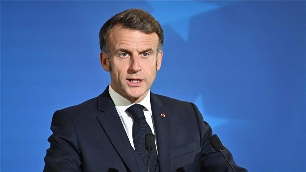 ماكرون: المفاوضات اللبنانية الإسرائيلية المباشرة رهن الضوء الأخضر من اسرائيل