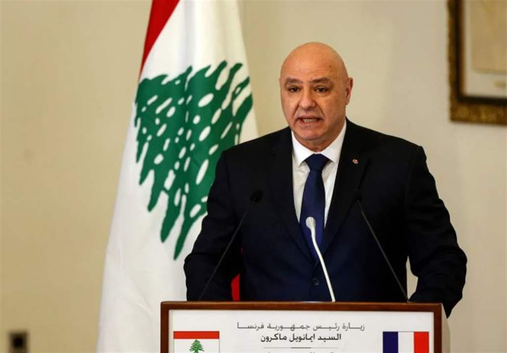 الرئيس عون يهنئ اللبنانيين بعيد الفطر