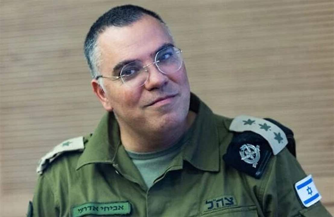 إنذار الجنوب.. أدرعي مجدداً! (صورة) 