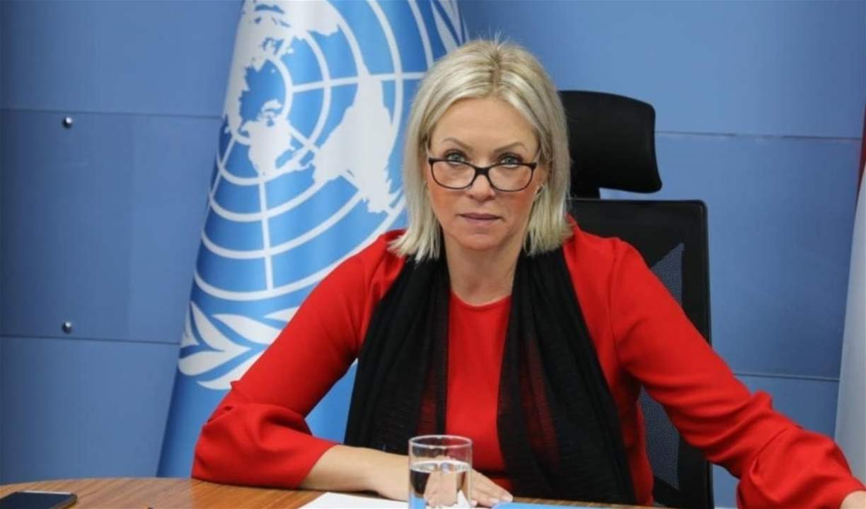 بعد الإحاطة أمام مجلس الأمن.. الحزب "يستهجن" كلام بلاسخارت