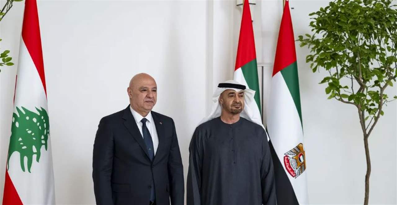 الرئيس عون يهنئ الرئيس الإماراتي بالعيد ويؤكد تضامن لبنان مع الإمارات