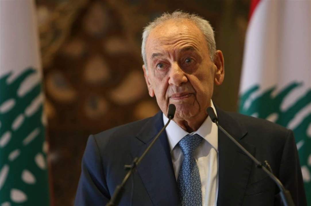 "الجواب اليقين" لدى بري (الشرق الأوسط)