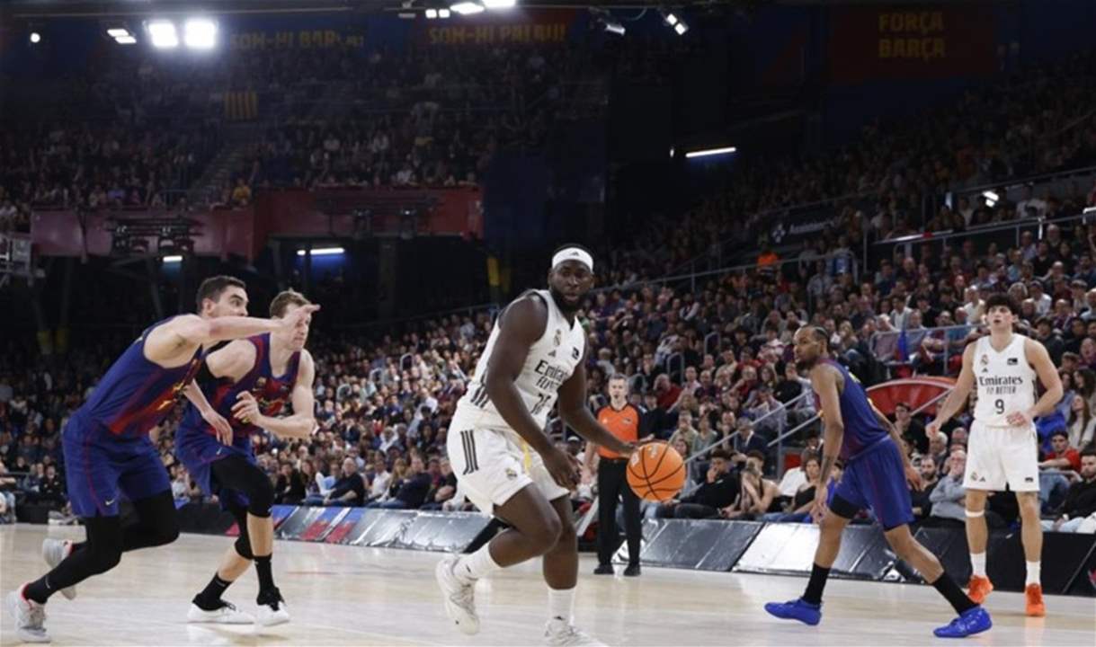 كرة السلة الاسبانية: ريال مدريد يُكرس عقدته لبرشلونة