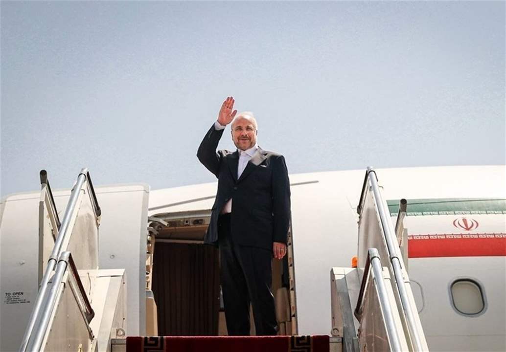 إعلام باكستاني: قاليباف في إسلام أباد ومباحثات حول هرمز