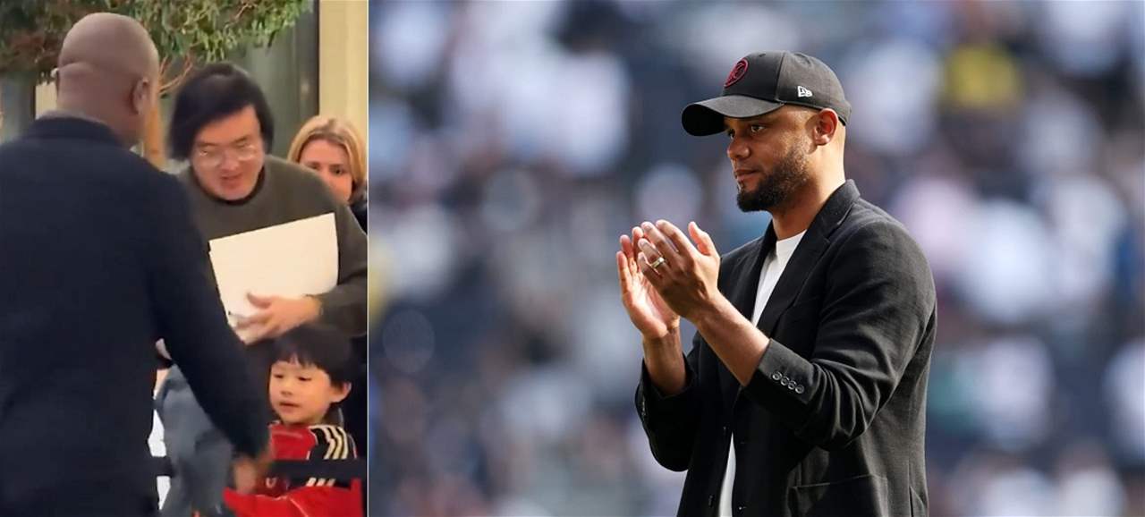 فيديو - كومباني يخطف الأنظار بـ "لفتة إنسانية" تجاه مشجع صغير 