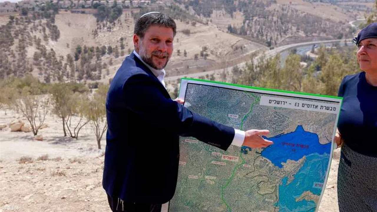 وزير المالية الإسرائيلي يدعو لضم جنوب لبنان (صورة) 