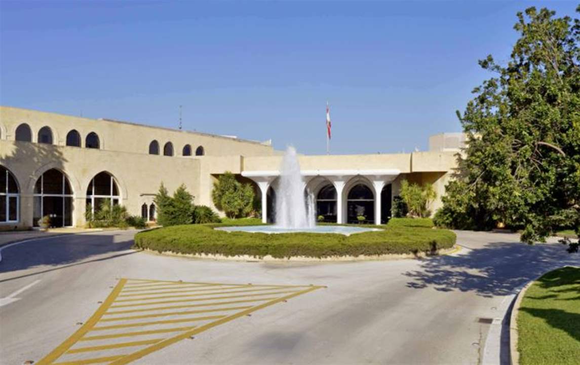 الرئاسة اللبنانية تلقّت رسالة أميركية "مشجعة"! (النهار) 