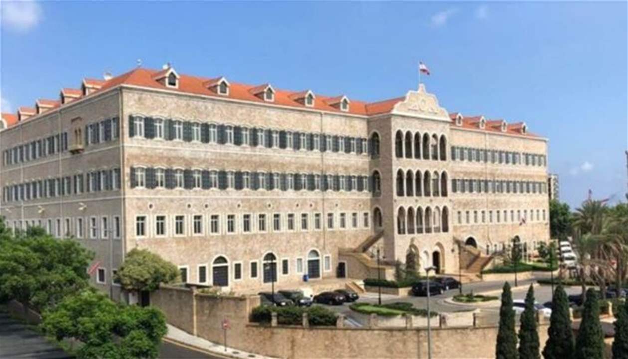 اتصال بين عون وبري.. وهل ينسحب وزراء "الثنائي"؟ (نداء الوطن)