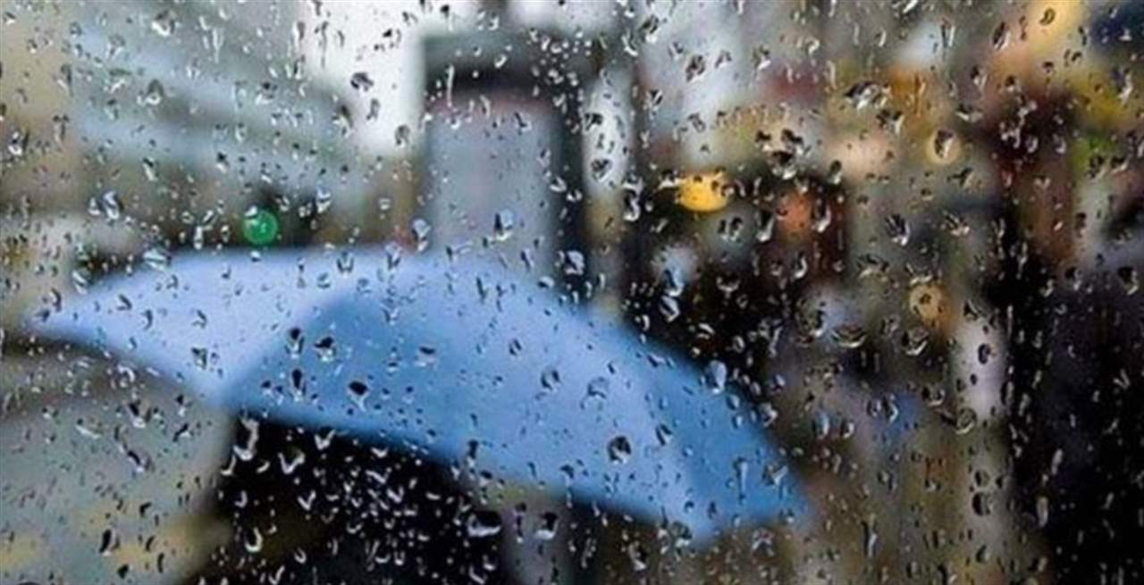 ابتداءً من اليوم.. منخفض جوي: إستعدوا! 