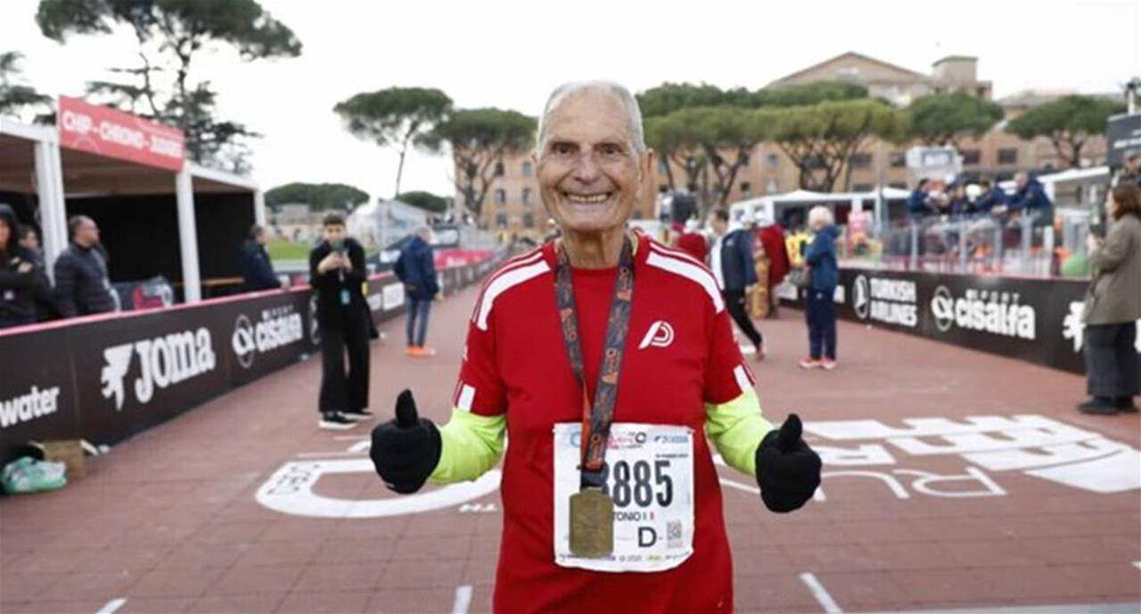 كتب مشهداً استثنائياً في ماراثون روما بعمر 93 عاماً