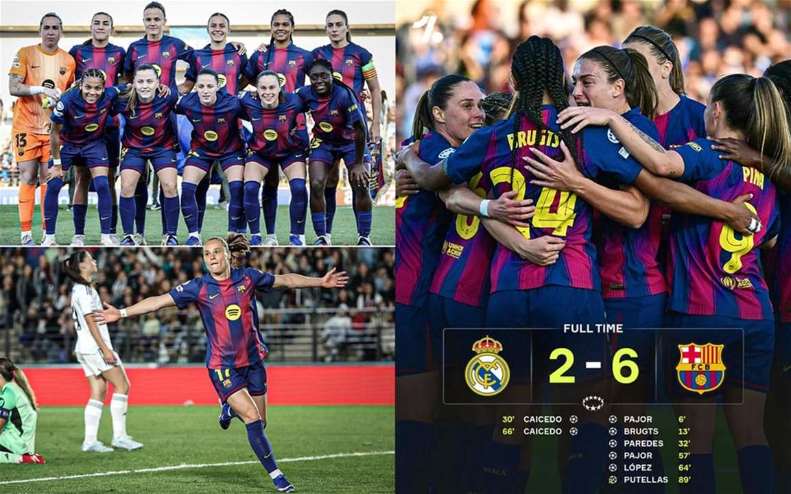 برشلونة يكتسح ريال مدريد على كل الجبهات