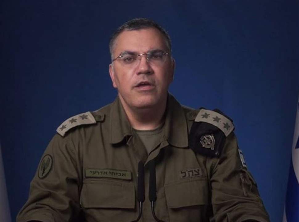 غارة ثم إنذار.. أدرعي مجدداً! 