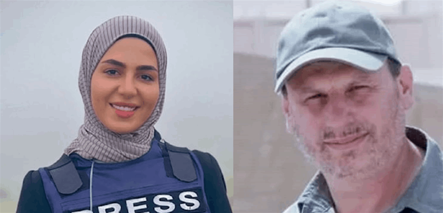 ارتقاء الصحافيين علي شعيب وفاطمة فتوني في استهداف اسرائيلي 