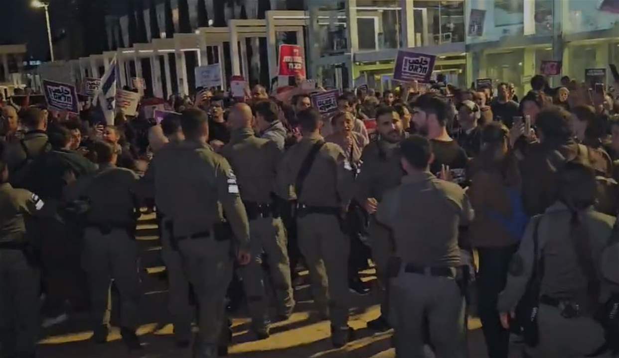 بالفيديو.. مشاهد جديدة للاحتجاجات في إسرائيل