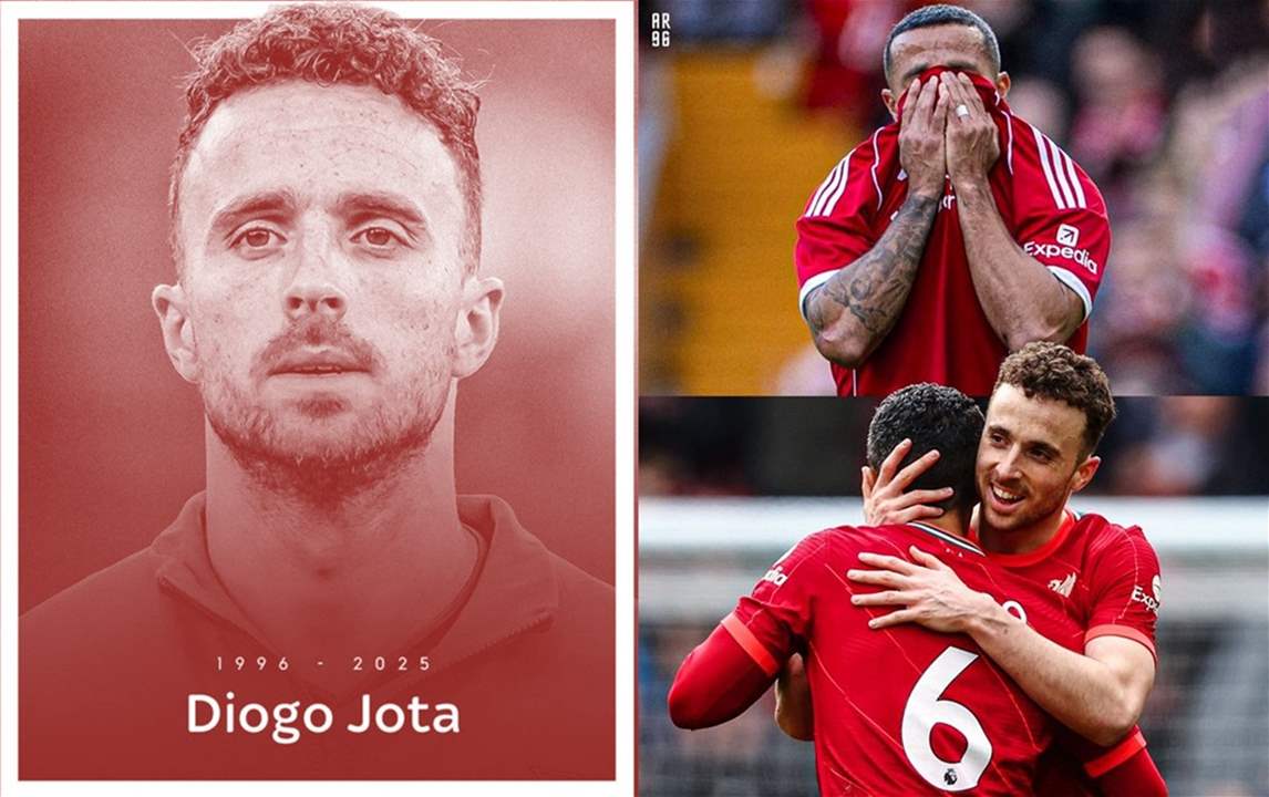 فيديو - أنفيلد وليفربول ودورتموند وكلوب كرّموا جوتا بطريقة خيالية 